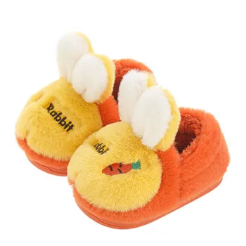 

Winter kids Slippers Children Rabbit Non-slip Soft Girls Home Shoes Kids Boys Cartoon Slippers Indoor Floor Shoes