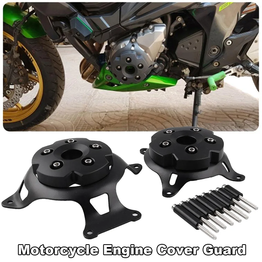 Для мотоцикла Kawasaki Z800 черная крышка двигателя защита Щит протектор часть Набор