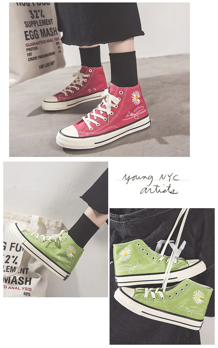 13221030753_48832386