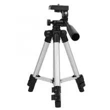 fishing tripod light