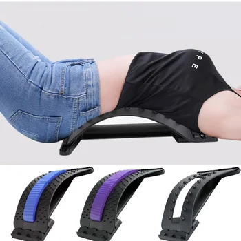 

Lumbar massager massage pad spine orthotic lumbar extender lumbar disc herniation acupuncture home internal fixation