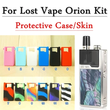 

Protective Cover Silicone Case For Lost Vape Orion Kit Mechanical Mod Atomizer Vape Skin Cover Rubber Electronic Cigarette