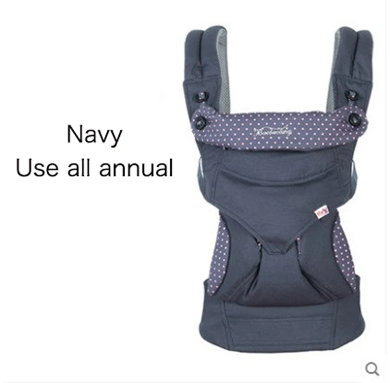 Navy-Use all annual Multifunctional Simple Shoulder Comfort Safety Comfortable Baby Carrier Baby Sling Carrier Safety Baby Kids Backpacks 2 Styles - Цвет: Navy-Use all annual