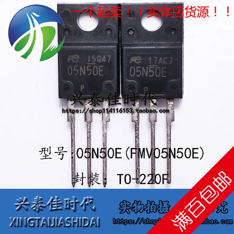 

Оригинальный Новый 5 шт./05N50E FMV05N50E 5A/500V TO-220F
