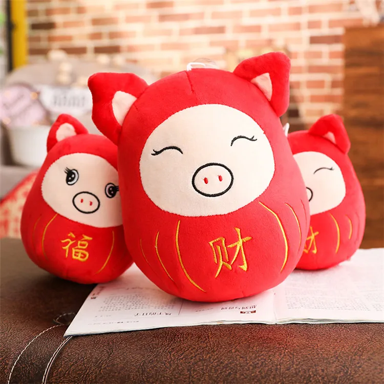 Yangzhou Twilight Card Pigskin Years Mascot round Ball fu cai Pigskin Plush Toys New Year Gift Can Add Logo