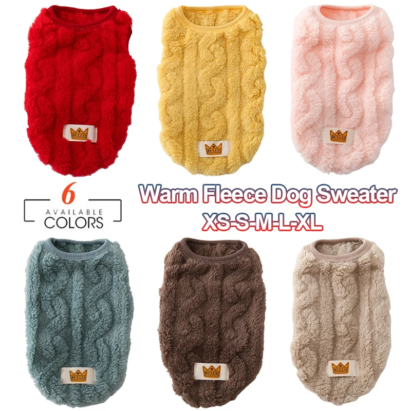 

Pet Vest Sweater Cute Wavy Double-sided Fleece Dog Clothes Soft Warm Pet Clothing for Small Medium Dogs Cats Costume Coat