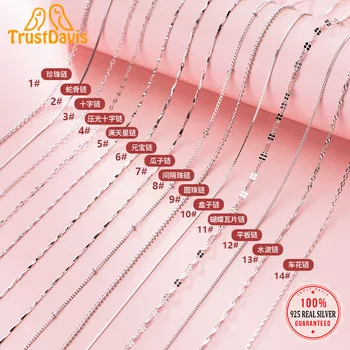 Trustdavis-리얼 925 스털링 실버 패션 박스 체인 귀걸이 라인 반제품, 수제 DIY 액세서리 DZ88