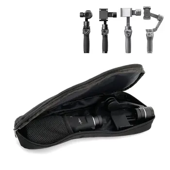 

Portable Handheld Storage Bag Handbag Handheld Gimbal Carrying Case for DJI OSMO Mobile ZHIYUN Smooth Feiyu Phone Stabilizer