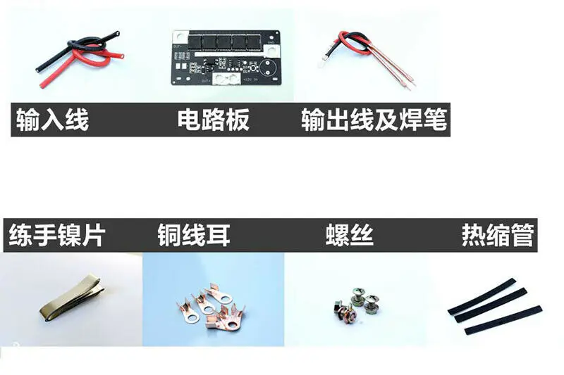 DIY точечные сварочные аппараты ручка для 18650/26650/32650 Портативный 12 В Аккумулятор точечная сварочная машина печатная плата сварочное оборудование