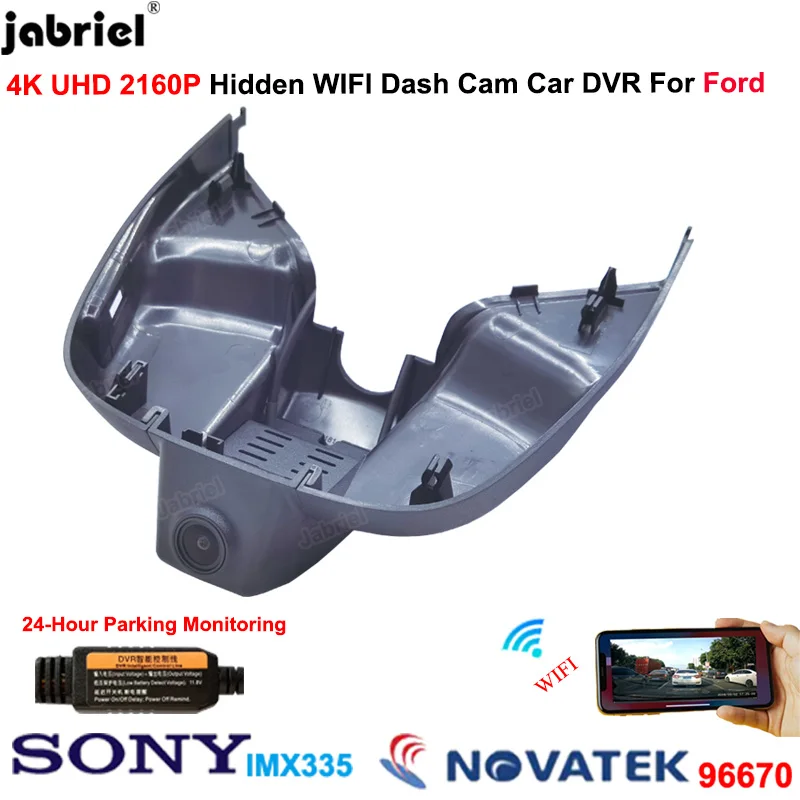 

4K UHD 2160P Авто Wifi ночное видение автомобильный видеорегистратор камеры видеорегистратор для Ford Focus Mk4 2018 2019 2020 2021 2022