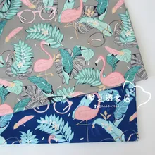 160 см* 50 см очки Фламинго хлопчатобумажная ткань комплект кровати «сделай сам» стеганое платье Лоскутная Ткань Дети ручной работы Шторы Декор ткань