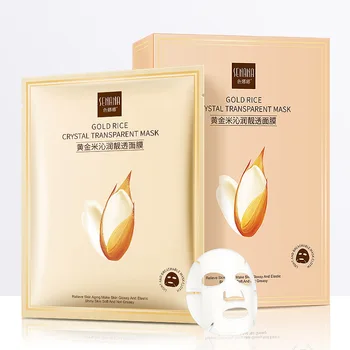 

Gold Rice face mask Oil-control Hidden Facemask Moisturizing Shrink Pores Skin Care Wholesale Anti-Aging Whitening