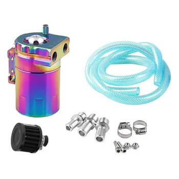 

New Style 1Pcs Univeral 300ML Aluminum Oil Catch Can High Quality Durable Portable Reservoir Tank With Breather Filter #279573