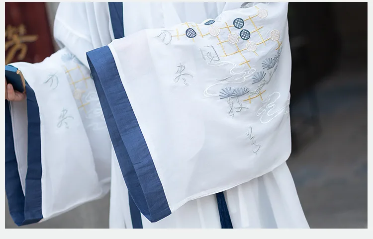 Сценический костюм Hanfu одаренный Китайский Японский древний Молодежный красивый мужской ежедневное улучшение пальто с вышивкой+ куртка+ ремень