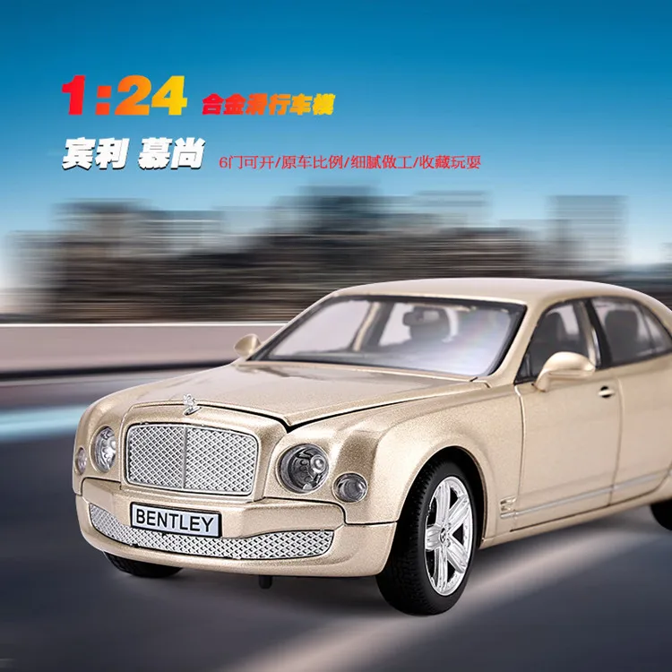 

Jiaye 1: 24 Bentley Longed for Is Alloy Sliding Sports Car Model Mini Car Model Six Door Gift Collection Decoration