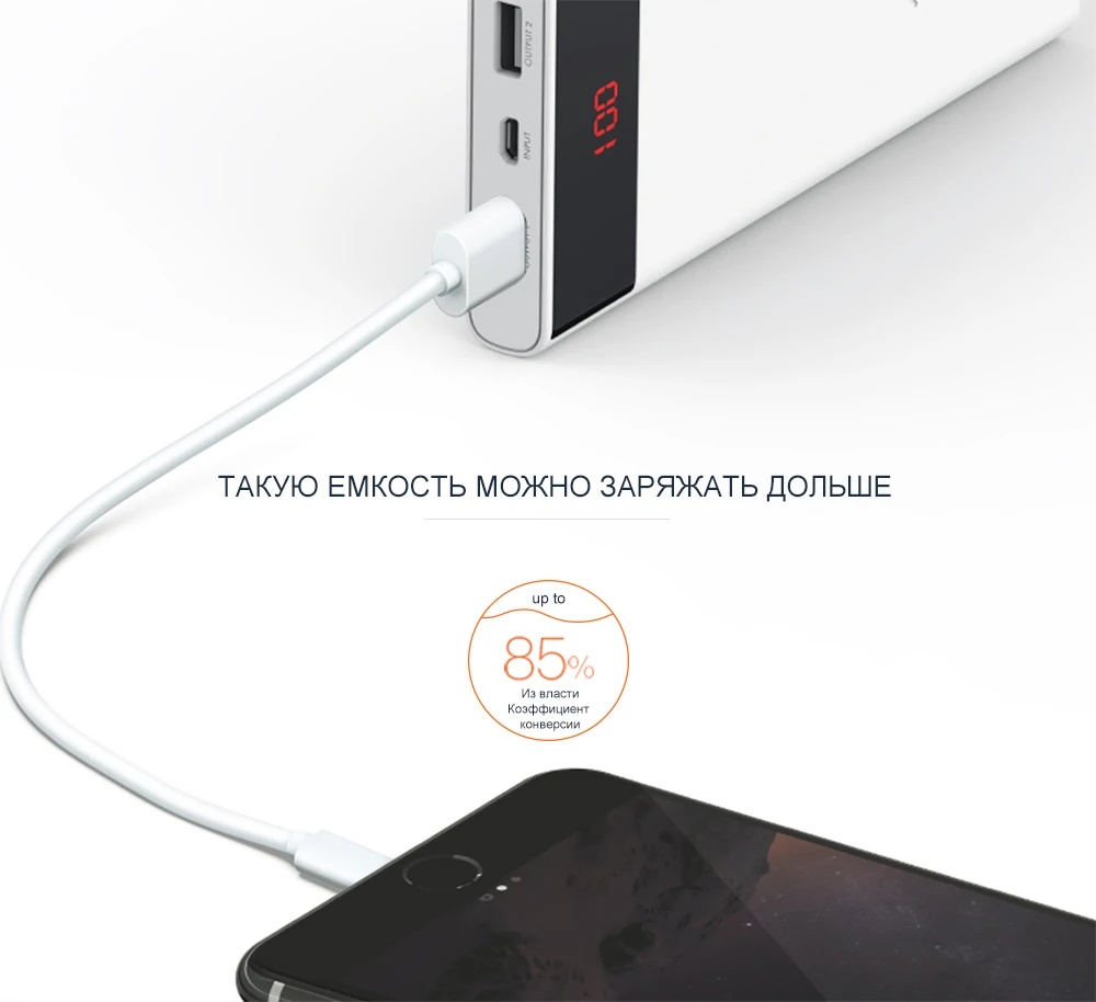 ARUN-Original-LCD-Power-Bank-12000-mAh-Портативное-зарядное-устройство-для-телефона-J120-12000mAh-Power-Bank-для-Xaiomi-Mi-5_07