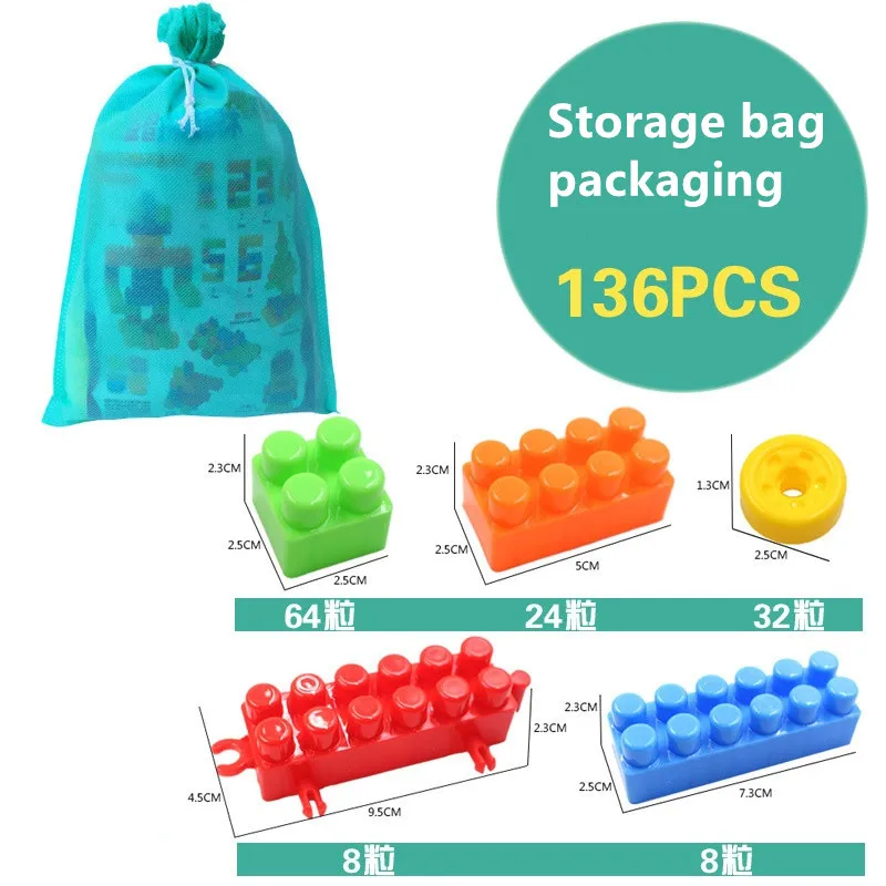 136Pcs Storage bag Горячая игрушка игрушки для детей вставки и сборки больших частиц строительные блоки Развивающие игрушки DIY конструктор игрушки для детей - Цвет: 136Pcs Storage bag