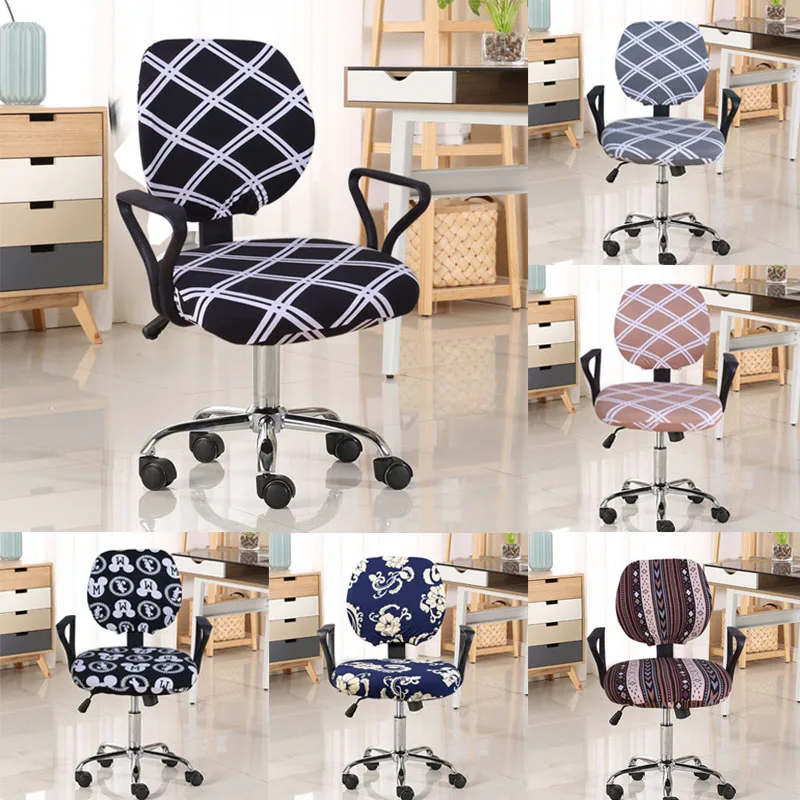 

Office Chair Cover Swivel Computer Chair Cover Spandex Stretch Armchair Seat Case 2 Pieces Removable and Washable