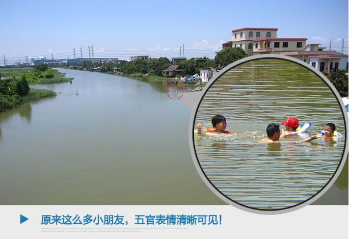 2345截图20200811204301