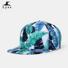 Wholesale Fashion Couple Adjustable Baseball Caps Men'S Women Snapback Hip Hop Hats Unisex outdoor Casual Washed Cotton cap