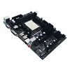 Computer Components