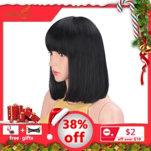 AISIBEAUTY прямые черные синтетические парики с челкой для женщин средней длины боб парик термостойкие Bobo прическа для косплея