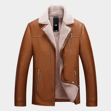 Осень и зима Для мужчин меховой-в-одном кожаная куртка