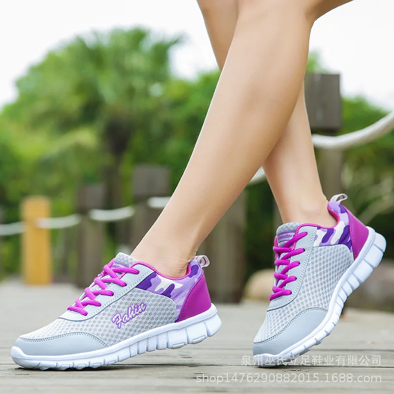 

New Style Mesh Mom Shoes Korean-style Extra Large Breathable Sports Footwear WOMEN'S Shoes