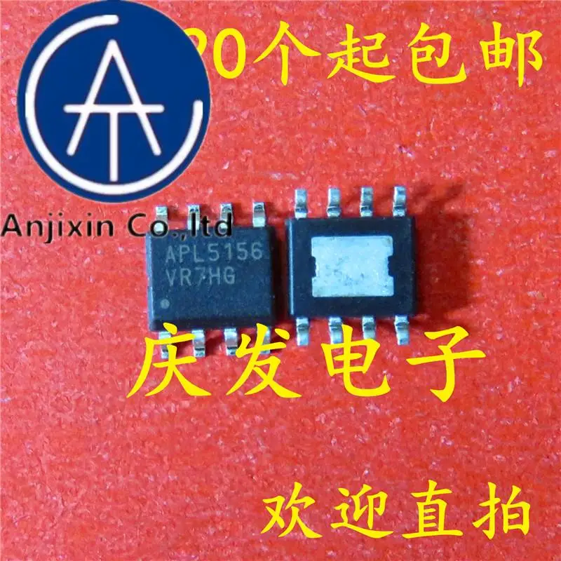 

10 шт. 100% оригинальные новые в наличии silkscreen APL5156 APL5156KAI APL5156KAI-TRG SOP-8