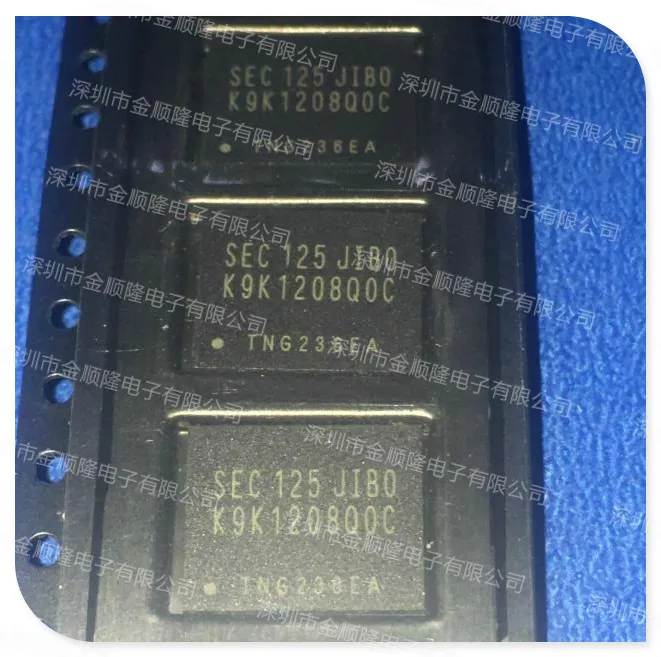 ddr 64m