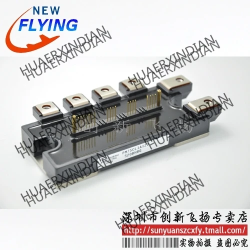 

Brand new original PM50B6LA060