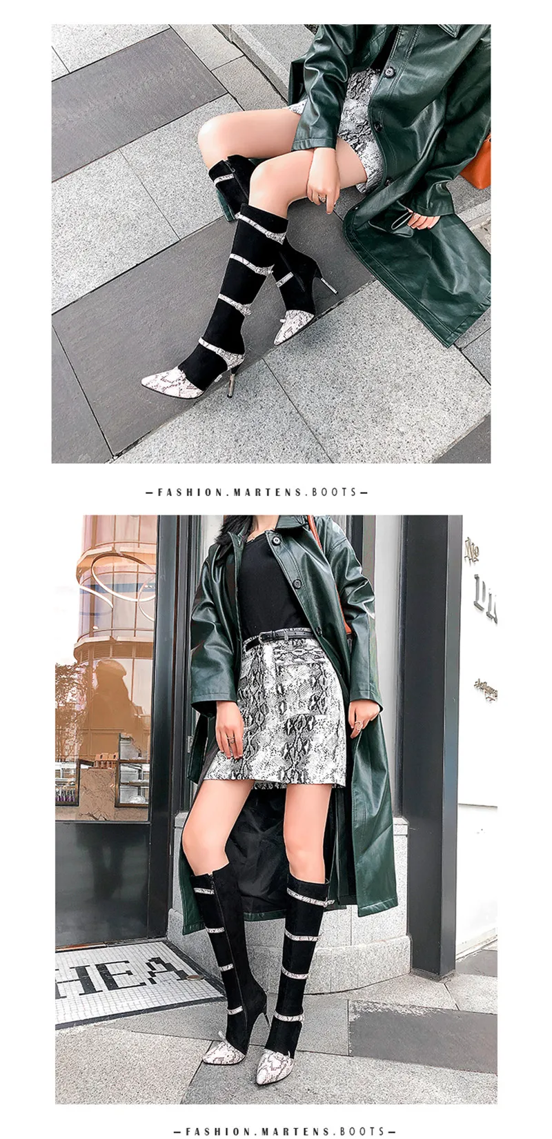 European and American style wind pointed fine with color side zipper high boots female snake pattern sexy women's boots