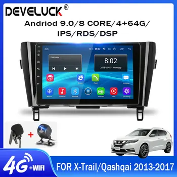 

10" Android 9.0 Car Radio Multimedia Player Navigation 2din GPS For Nissan X-Trail XTrail X Trail 2013-2017 Split Screen 4G+wifi