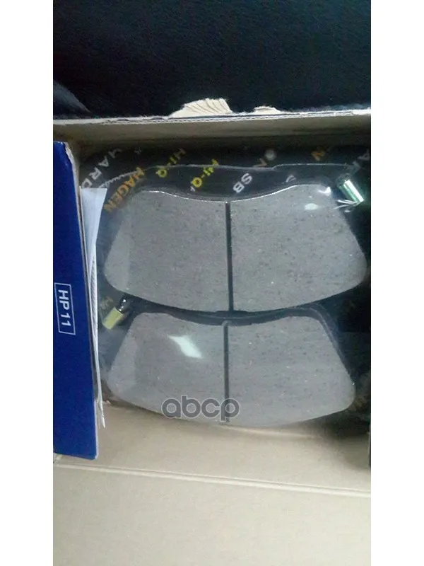 Колодки Тормозные Передние Sangsin Brake Gp1399 Sangsin brake арт. GP1399