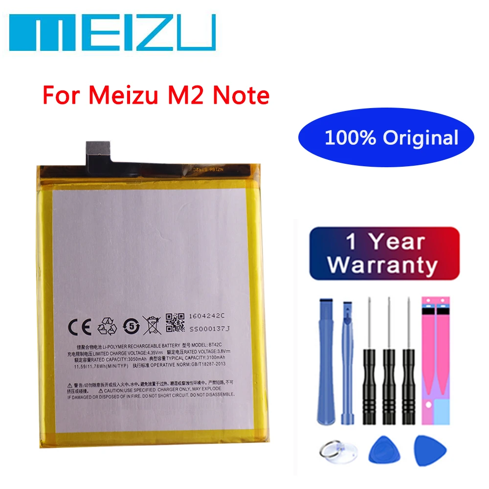 100% Оригинальный аккумулятор Meizu 3100 мАч BT42C для телефона M2 Note новейший продукт