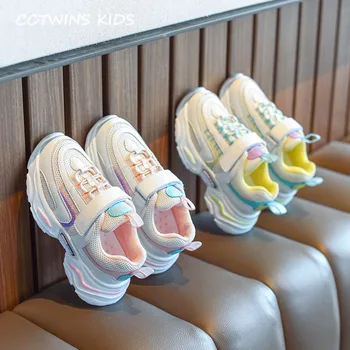 

Kids White Sneakers Shoes 2020 Spring Baby Girls Casual Sneakers Children Fashion Sport Shoes Boys Brand Mesh Trainers FS3191