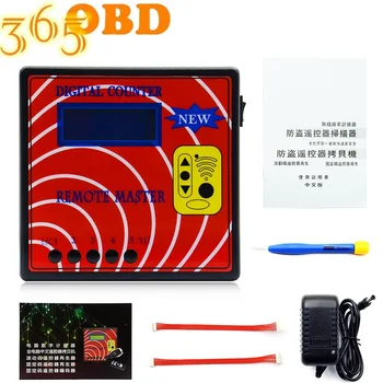 

Digital Counter Remote Master Frequency Display Machine,Remote Copier,Regenerate RF Copy Auto Tool,Key Programmer