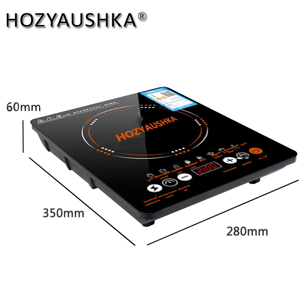 Induction cooker HOZYAUSHKA LJY-2100W Touch 8 functions induction cooker