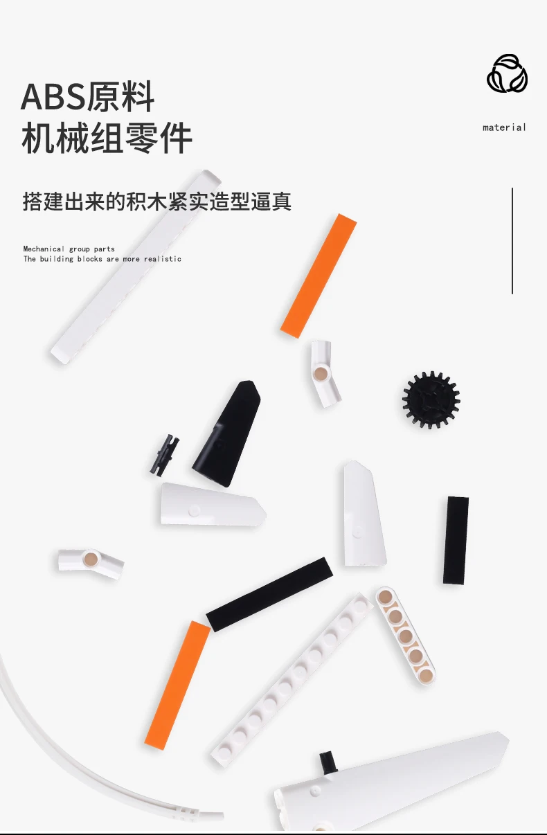 F1详情_07