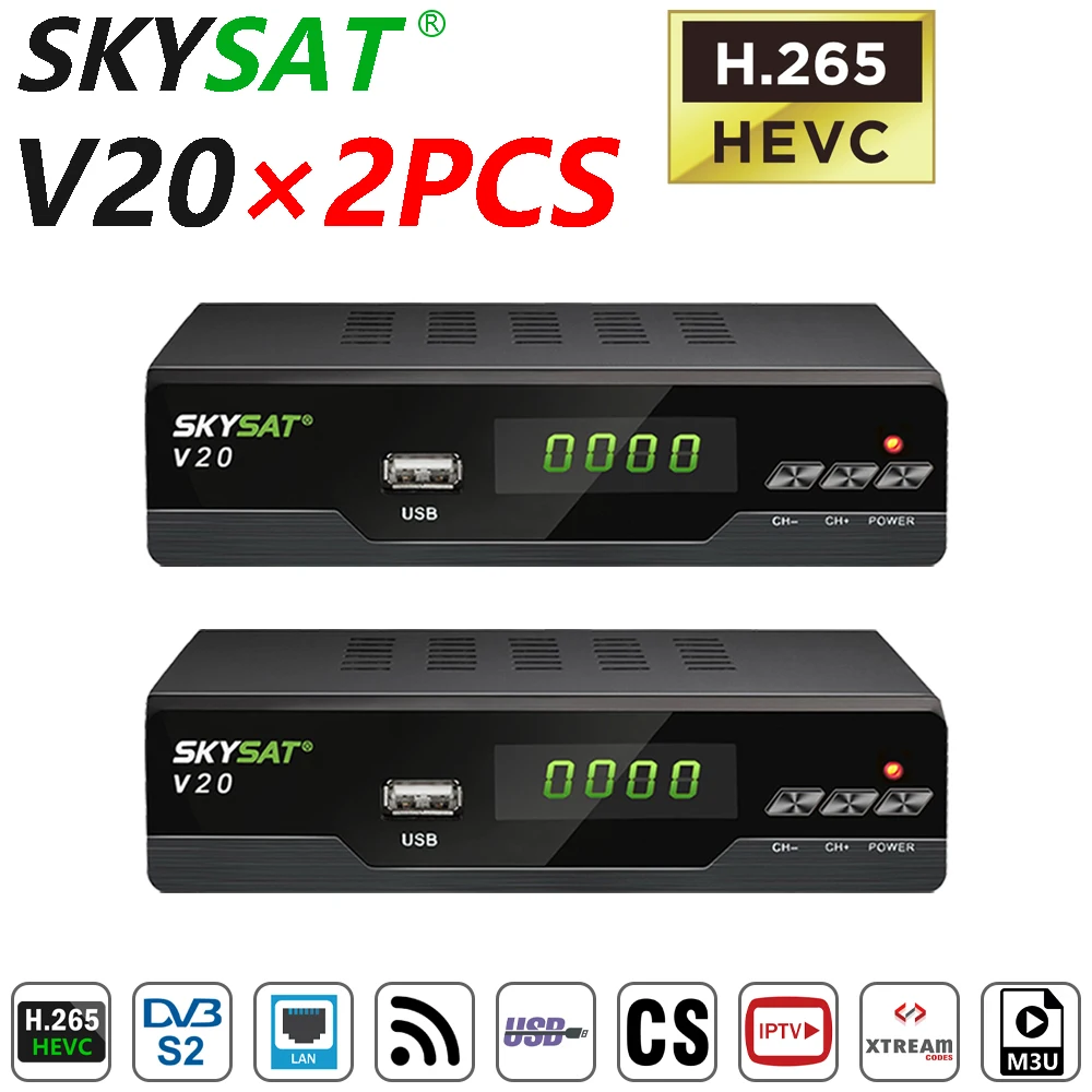 [2 шт.] спутниковый ресивер высокого разрешения SKYSAT V20 поддержка H.265 CS Newcamd Wi-Fi Powervu