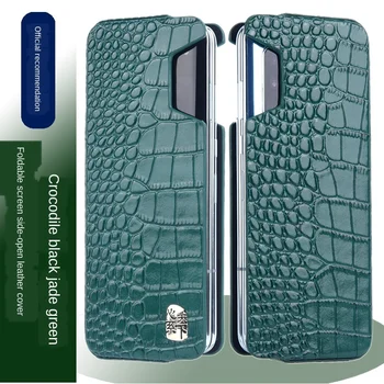 

Phone Case Protective Cover for W20/ W2020/ Galaxy Fold/ F9000/ F907 Genuine Leather 360 Full Protection Hard Case Pouch