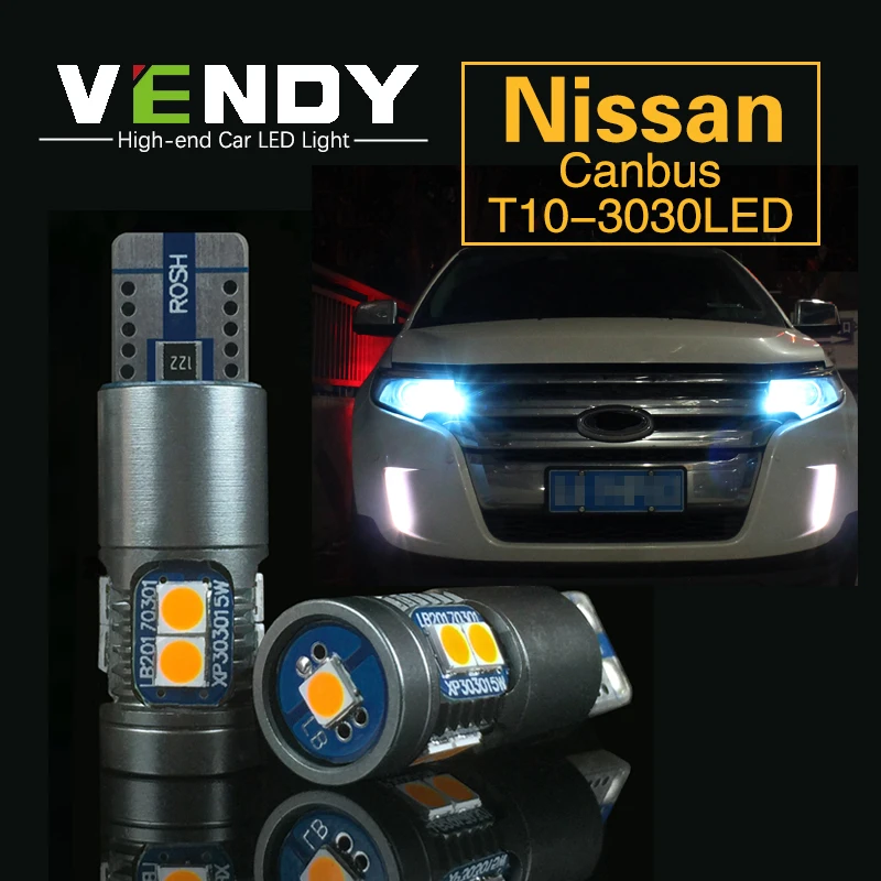 2 шт. W5W T10 2825 Canbus Авто светодиодный лампы освещения для Nissan Qashqai Tiida новый Teana SYLPHY Juke