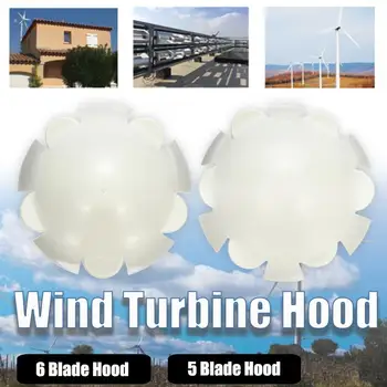 

5/6 S/M Type Wind Turbines Hood Cover For Horizontal Wind Generator Plastic Hood Quality Accessories for DIY Turbines Fix