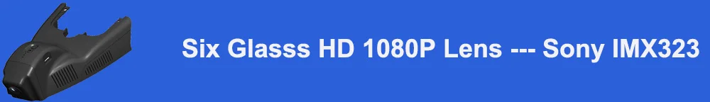 Six Glasss HD 1080P Lens --- Sony IMX323标题