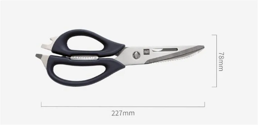 Xiaomi HuoHou Multifunctional Kitchen scissor Detachable scissors Nutcracker Bottle opener Bone Cutter Cook Tool shear cut Poultry (11)
