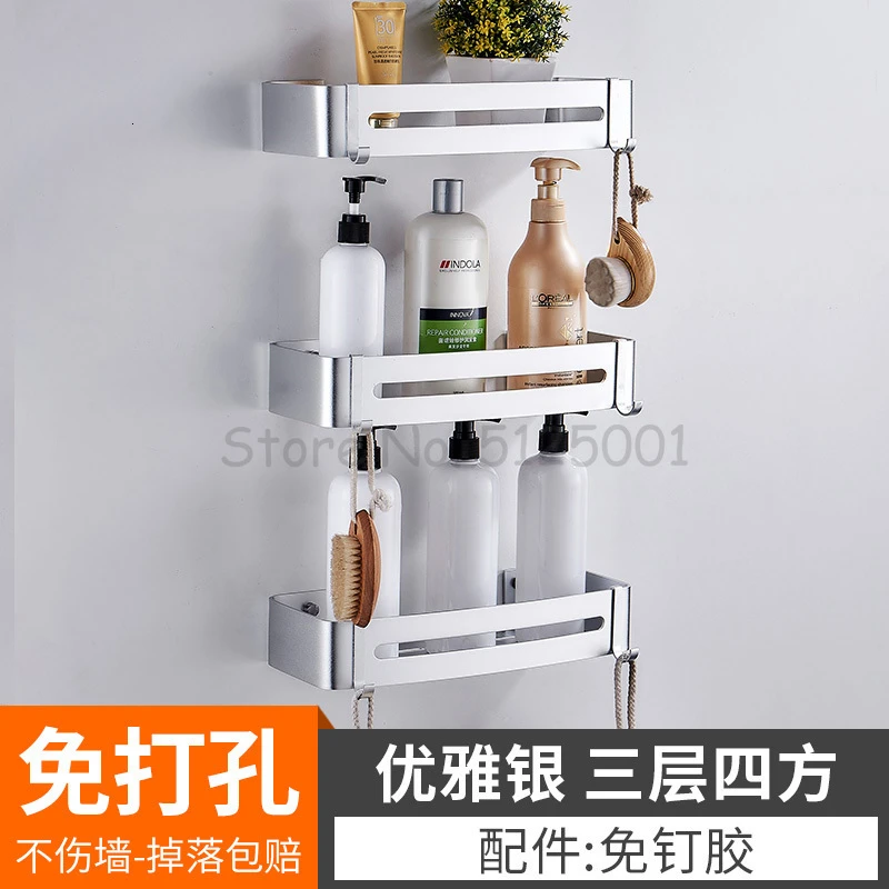 Bathroom Shelf Toilet Toilet Vanity Towel Storage Free Punching Wall-mounted Corner Frame Bathroom Towel Hanger - Цвет: Светло-желтый