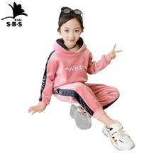 Осенне-зимняя одежда для мальчиков и девочек повседневные комплекты из 2 предметов Бархатный спортивный костюм золотистого цвета для девочек, спортивные костюмы Детская одежда Детский комплект