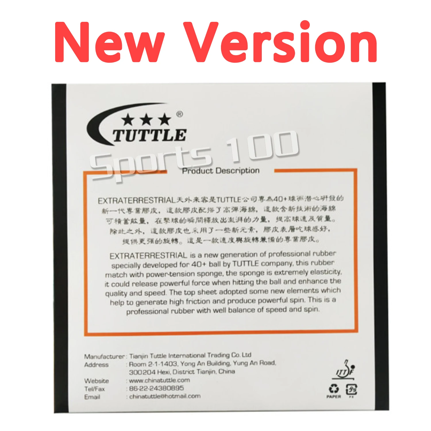 Tuttle Black Energy 888 Германия торт Губка 40+ Настольный теннис Резина с губкой