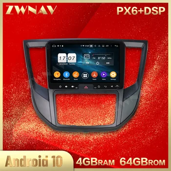 

2 din Android 10.0 screen Car Multimedia player For Mitsubishi Lancer 2017-2020 video stereo wifi GPS navi head unit auto stereo