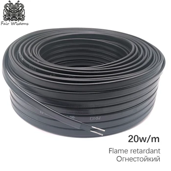 

50meters Flame retardant 220V 8mm antifreeze defrost self-limiting temperature heating cable water pipe Insulation heating cable